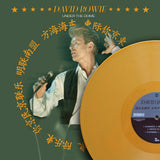 David Bowie, UNDER THE DOME, Limited Edition 180g Yellow Vinyl